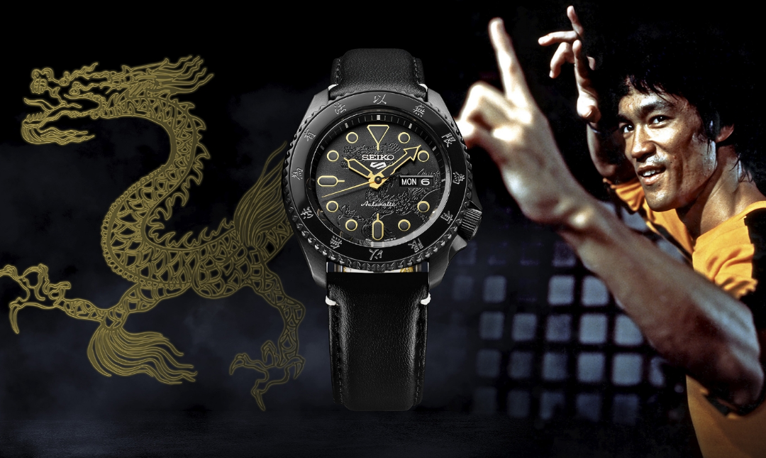 Seiko 5 Sports celebrates 55 yearswith a special creation honoring Bruce Lee.